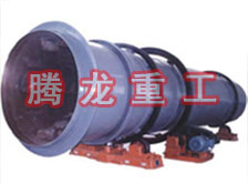 石英砂烘干機、石英砂干燥機、石英砂烘干設備、石英砂干燥設備、石英砂轉(zhuǎn)筒烘干機、石英砂轉(zhuǎn)筒干燥機