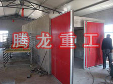 枸杞烘干機(jī)、枸杞干燥機(jī)、枸杞烘干設(shè)備、枸杞干燥設(shè)備、枸杞烘干箱、枸杞干燥箱